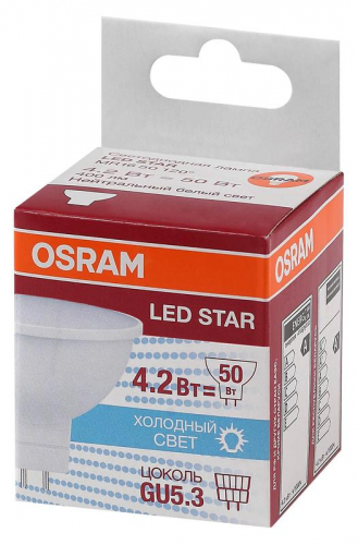 Лампа светодиодная LED Star MR16 4.2W/840 4.2Вт 4000К нейтр. бел. GU5.3 400лм 220-240В 110град. пластик. (замена 50Вт) OSRAM 4058075129092 фото 2