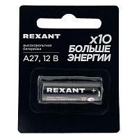 Элемент питания высоковольтный A27 12В (блист.1шт) Rexant 39-1242