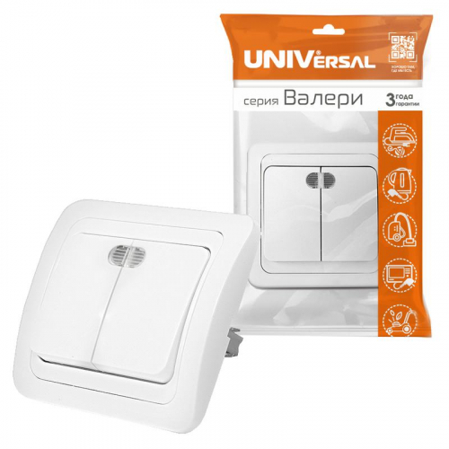 Выключатель 2-кл. СП Валери 10А IP20 с подсветкой бел. UNIVersal В0123 фото 2
