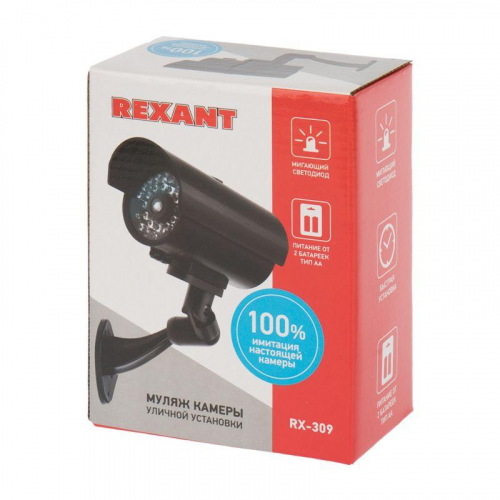 Муляж видеокамеры уличной установки RX-309 Rexant 45-0309 фото 3