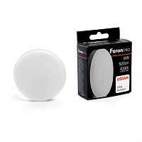 Лампа светодиодная LB-1506 OSRAM LED 6Вт 4000К GX53 230В FERON 38200
