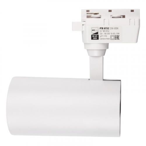 Светильник светодиодный трековый PTR 0732 32Вт 4000К IP40 24град. WH бел. Pro JazzWay 5015265 фото 6