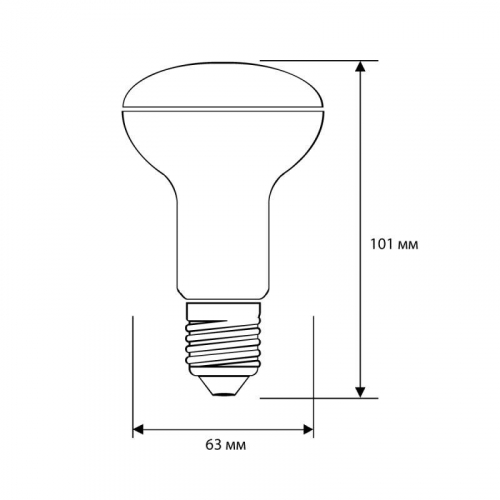 Лампа светодиодная LED9-R63/845/E27 9Вт рефлектор матовая 4500К бел. E27 220В Camelion 13475 фото 2