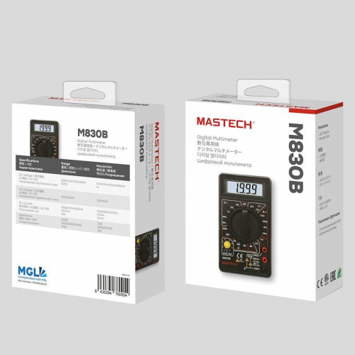 Мультиметр портативный M830B Mastech 13-2001 фото 4