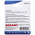 Колпачок защитный для штекера 8Р8С (RJ-45) (уп.2шт) Rexant 06-0084-A2
