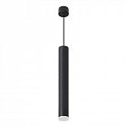 Светильник ML1028 35Вт 230В MR11 D40хH250 потолочн. на подвесе черн. FERON 51397