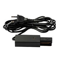 Ввод питания для шинопровода UBX-Q122 G02 BLACK 1 POLYBAG типа G с проводом питания 3м и вилкой 1ф черн. Volpe UL-00009306