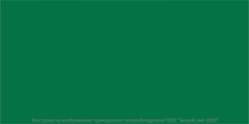 Знак безопасности BL-3015A.E00 "Фон" Белый свет a14264