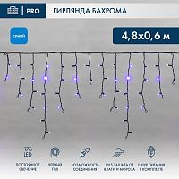 Гирлянда светодиодная "Айсикл" (бахрома) 4.8х0.6м 176LED син. 15Вт 230В IP65 провод черн. Neon-Night 255-133