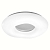 Светильник светодиодный SMART WIFI ORBIS CROMO RD 500 TW CR LEDVANCE 4058075486485