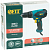 Дрель-шуруповерт электрическая 280Вт 0-750об/мин БзП 10мм 14Нм FIT 80010