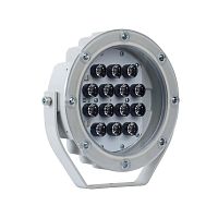 Светильник светодиодный "Аврора" LED-28-Spot/W4000/MG GALAD 18972