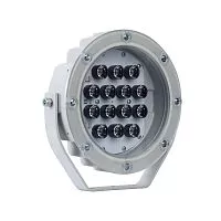 Светильник "Аврора" LED-28-Medium/W3000/М PC GALAD 11069