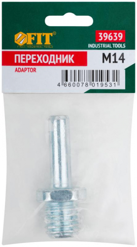 Переходник для дрели с гайки М14 FIT 39639 фото 3