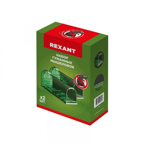 Набор живоловок-мышеловок Rexant 71-0101 фото 3