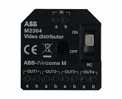 Видеораспределитель 4-канальный ABB 2TMA070070B0006