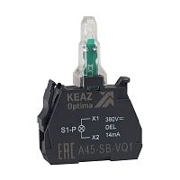 Блок световой OptiSignal D22 A45-SB-VQ6 син. 380 В AC с защитой от наводок ZBVQ6 КЭАЗ 362258