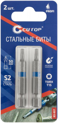Бита ПРОФИ ТОРКС/Profi TORX T15 50мм сталь (уп.2шт) Cutop 83-657 фото 4