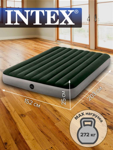 Матрас надувной Prestige 152х203х25см (64109) INTEX 6941057418407 фото 3