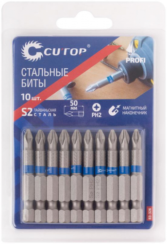 Набор стальных бит ПРОФИ/Profi PH2 50мм (уп.10шт) Cutop 83-326 фото 3