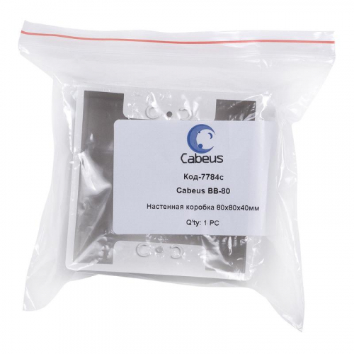 Коробка настенная BB-80 80х80х40мм Cabeus 7784c фото 3