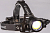 Фонарь налобный аккум. 10Вт P50 LED/Li-ion18650 2х1000мА.ч алюм. КОСМОС (KOC855Lit)