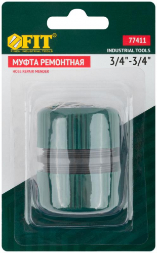 Муфта ремонтная пластиковая 3/4дюйм FIT 77411 фото 3