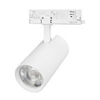 Светильник светодиодный LGD-GERA-4TR-R90-30W Day4000 WH 24deg 230В IP20 30Вт 4000К метал. Arlight 055129