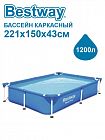 Бассейн каркасный Steel Pro 221х150х43см (56401) Bestway 6941607327951