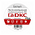 Лента изоляционная профессиональная ПВХ 19х0.18 20м бел. DKC PVCPRO192018W