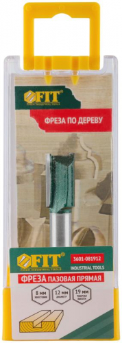 Фреза пазовая прямая с двойн. лезвием DхHхL=12х19х52мм FIT 3601-081912 фото 4