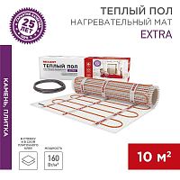 Комплект "Теплый пол" (мат) двухжил. 1600Вт 0.5х20м 10кв.м Extra Rexant 51-0520