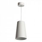 Светильник ML1858 35Вт 230В MR16 D70хH110 потолочн. на подвесе бел. FERON 48422