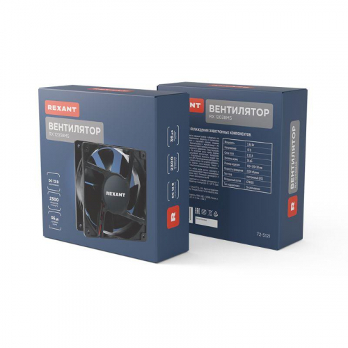 Вентилятор RX 12038MS 12 VDC Rexant 72-5121 фото 6
