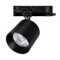 Светильник LGD-DYKE-4TR-R100-36W Day4000 BK 38 deg 230В 36Вт 4000К IP20 метал. Arlight 052292