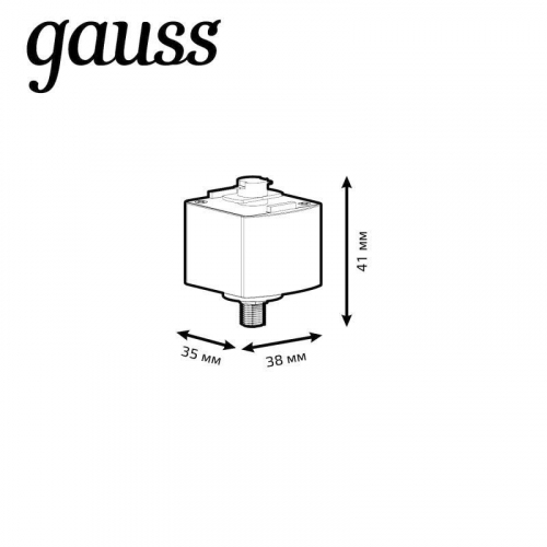 Адаптер Track однофазный для подключения светильника к трековой системе бел. GAUSS TR123 фото 2