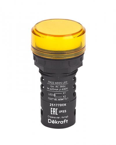 Лампа коммутационная ADDS ЛК-22 d22 380В AC IP55 LED желт. DEKraft 25177DEK