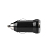 Устройство зарядное в прикуриватель USB 5В 1000mA черн. Rexant 16-0280
