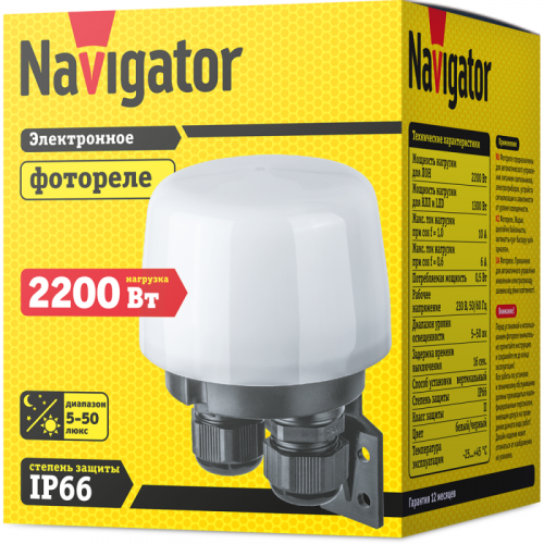 Датчик 80 451 NS-PC04-WH Фотореле Navigator 80451 фото 2