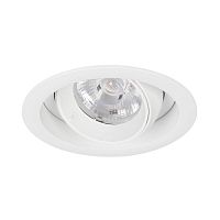 Светильник MS-VORTEX-BUILT-R110-20W Warm3000 WH-WH 20 deg 230В 20Вт 3000К IP20 метал. Arlight 056565