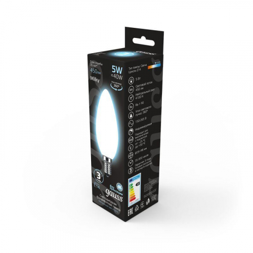 Лампа светодиодная филаментная Black Filament 5Вт свеча матовая 4100К нейтр. бел. E14 450лм GAUSS 103201205 фото 6