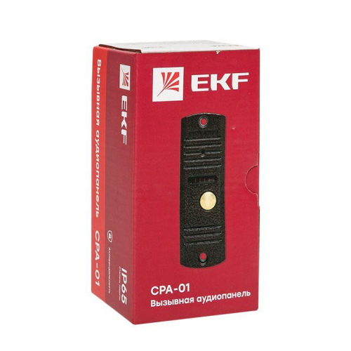 Аудиопанель вызывная CPA-01 медь 2пр. IP65 EKF int-cpa-01 фото 3
