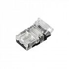 Коннектор HIP-GERM-MONO-10-2pin-STW (IP55) Arlight 031999