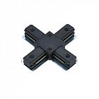 Коннектор X-образный XRB-BL для шинопровода RB черн. IN HOME 4690612060668