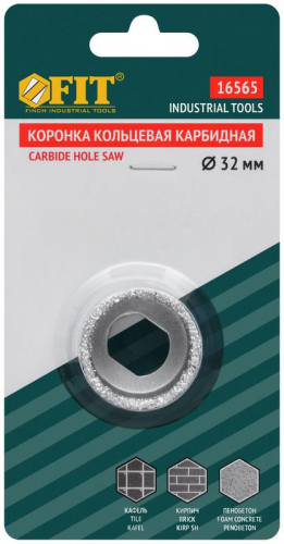 Коронка кольцевая карбидная по кафелю 32мм глуб. пропила 25мм FIT 16565 фото 3