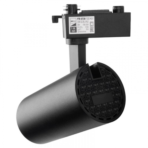 Светильник светодиодный трековый PTR 0730 Food Meat 30Вт IP40 24град. BL черн. Pro+ JazzWay 5026605 фото 8