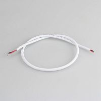 Провод питания закрытый ARL-MOONLIGHT-20AWG-2W-D4.5-CU-500 White Arlight 025548