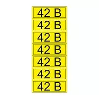 Наклейка знак электробезопасности "42В" 35х100мм Rexant 55-0003-1