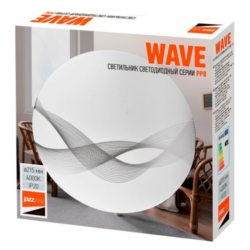 Светильник светодиодный декоративный PPB Wave 12Вт 4000К IP20 d215х50 настенно-потолочный бытовой JazzWay 5024625 фото 7