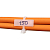 Хомут кабельный КСМ 3х200 нейл. бел. (уп.100шт) Fortisflex 53314